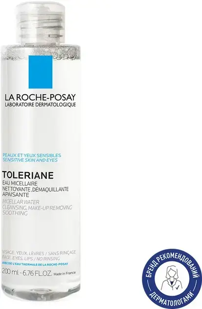 Мицеллярный раствор La Roche-Posay для чувствительной кожи 200 мл фото1