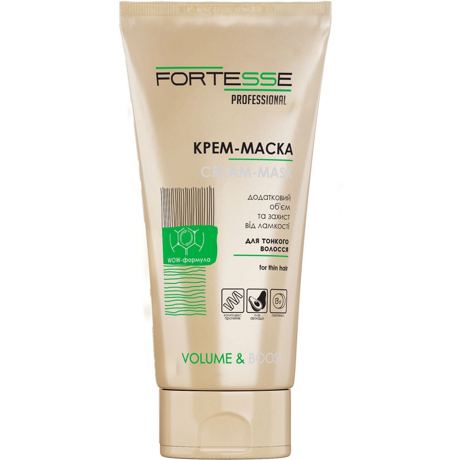 Маска-крем Fortesse Professional Volume & Boost Объем, для тонких волос, 200 мл фото1