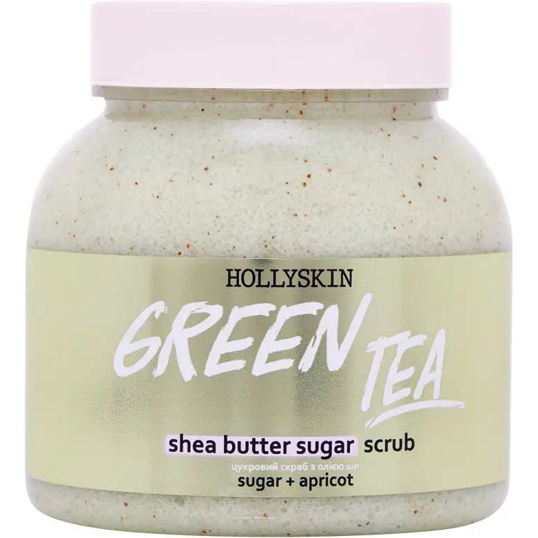 Сахарный скраб Hollyskin Green Tea, с маслом ши и перлитом, 350 г фото1