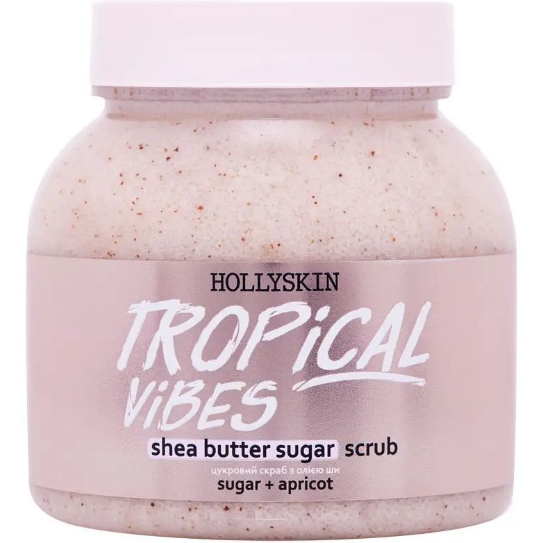 Сахарный скраб Hollyskin Tropical Vibes, с маслом ши и перлитом, 350 г фото1