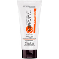 Маска для волос Fortesse KeraVital Color & Shine с аргановым маслом и UV-фильтром 200 мл