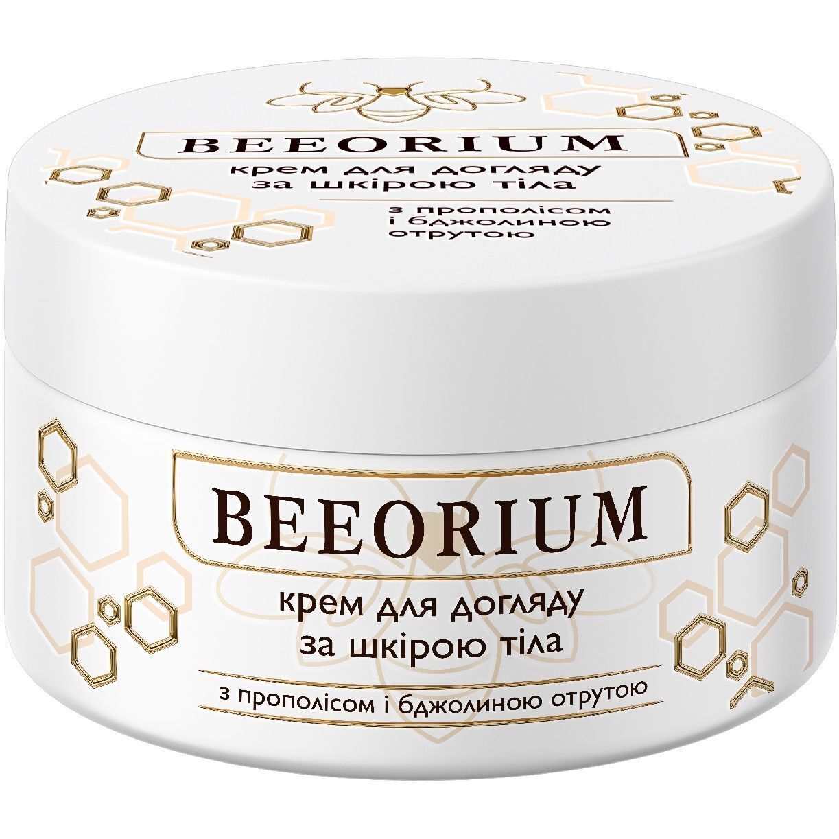 Крем для догляду за шкірою тіла Beeorium 80 мл фото1