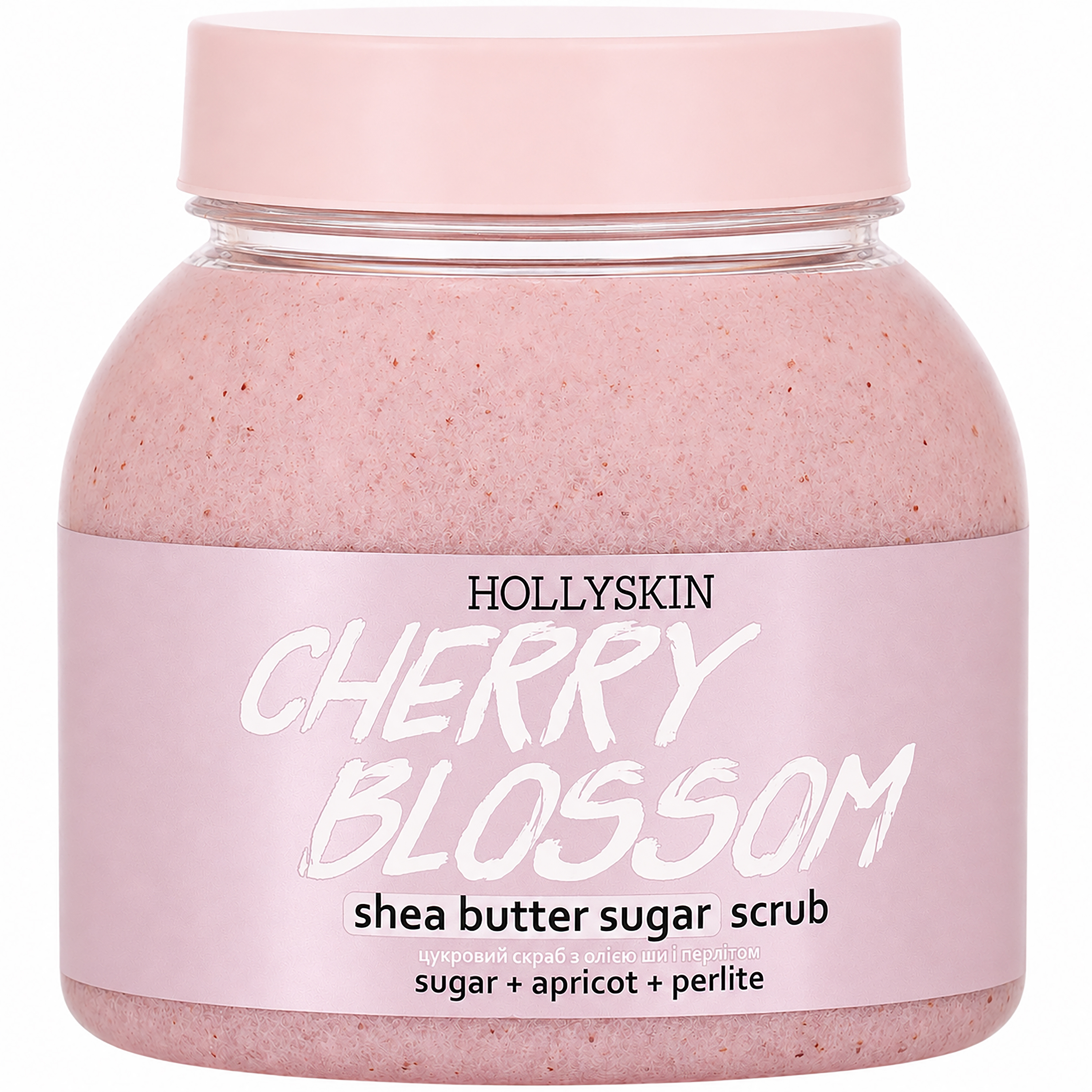 Сахарный скраб Hollyskin Cherry Blossom, с маслом ши и перлитом, 350 г фото1