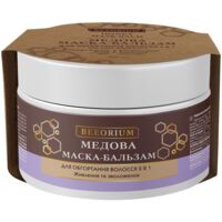 Маска-бальзам для обгортання волосся Beeorium 2 в 1 медова 200 мл