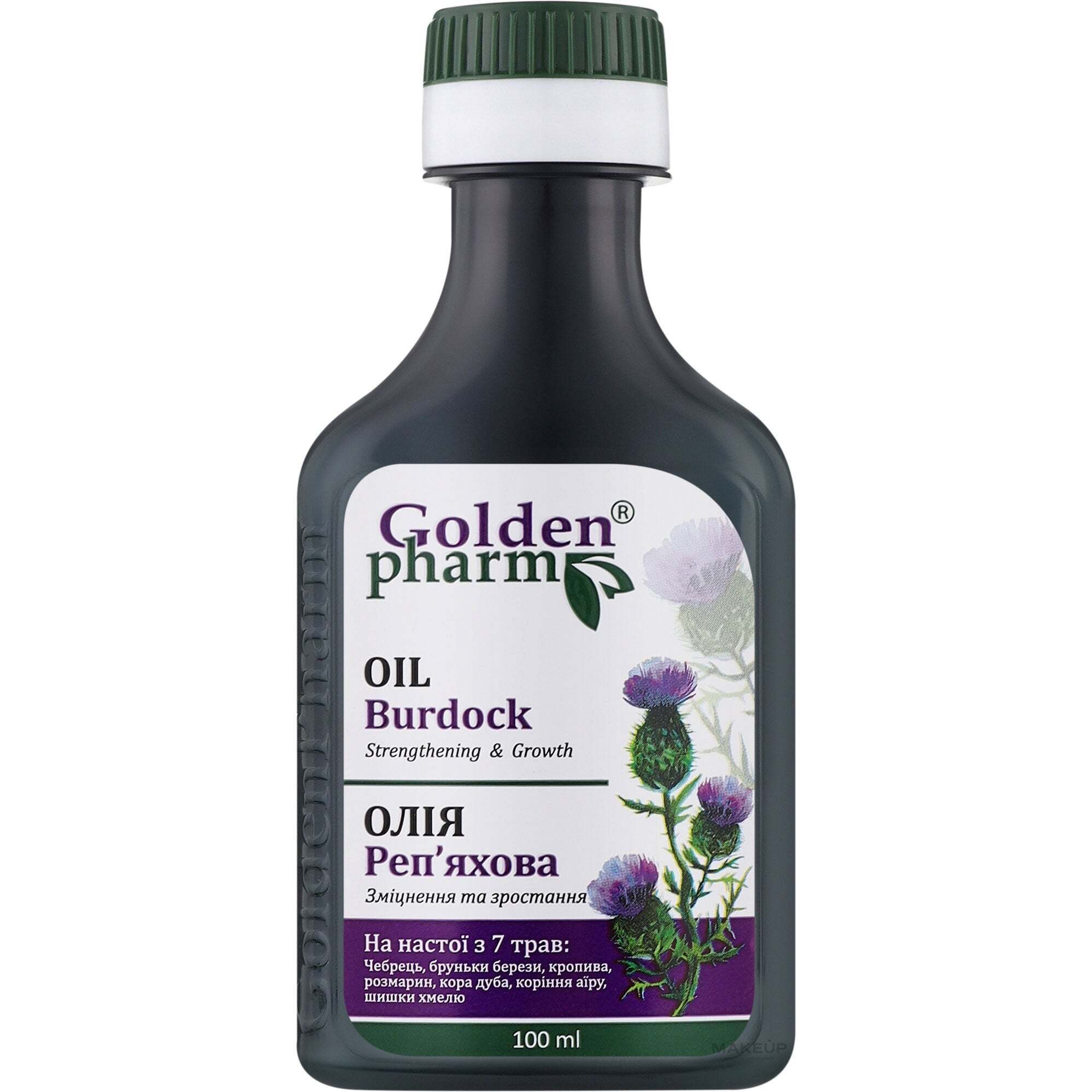 Масло репейное Golden Pharm 100 мл фото1