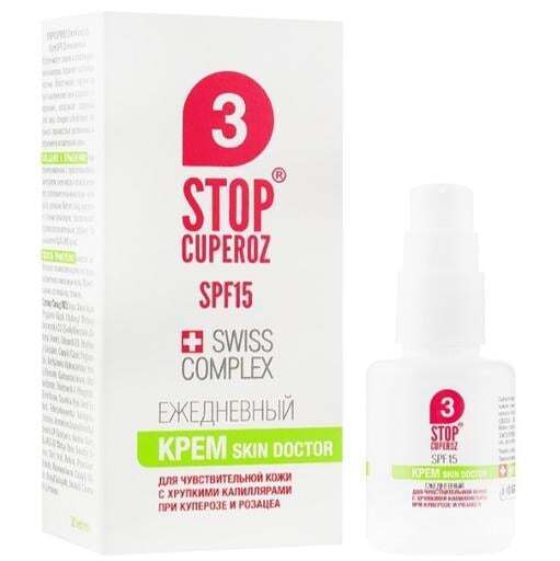 Крем ФітоБіоТехнології Stop Cuperoz SPF 15, 30 мл фото1