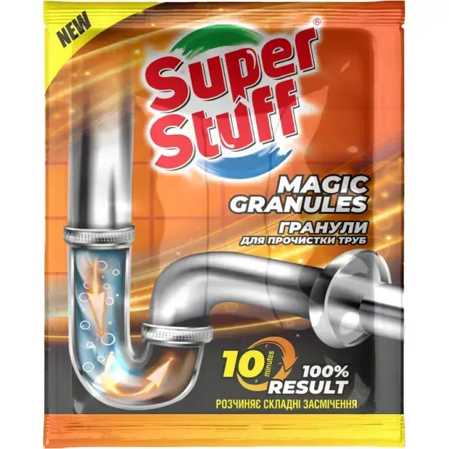Гранулы для очистки труб SuperStuff 70 г фото1