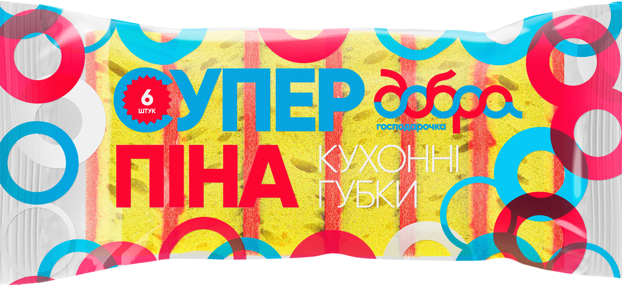 Губки кухонные Добра господарочка Супер пена, 6 шт. (4820086521178) фото1