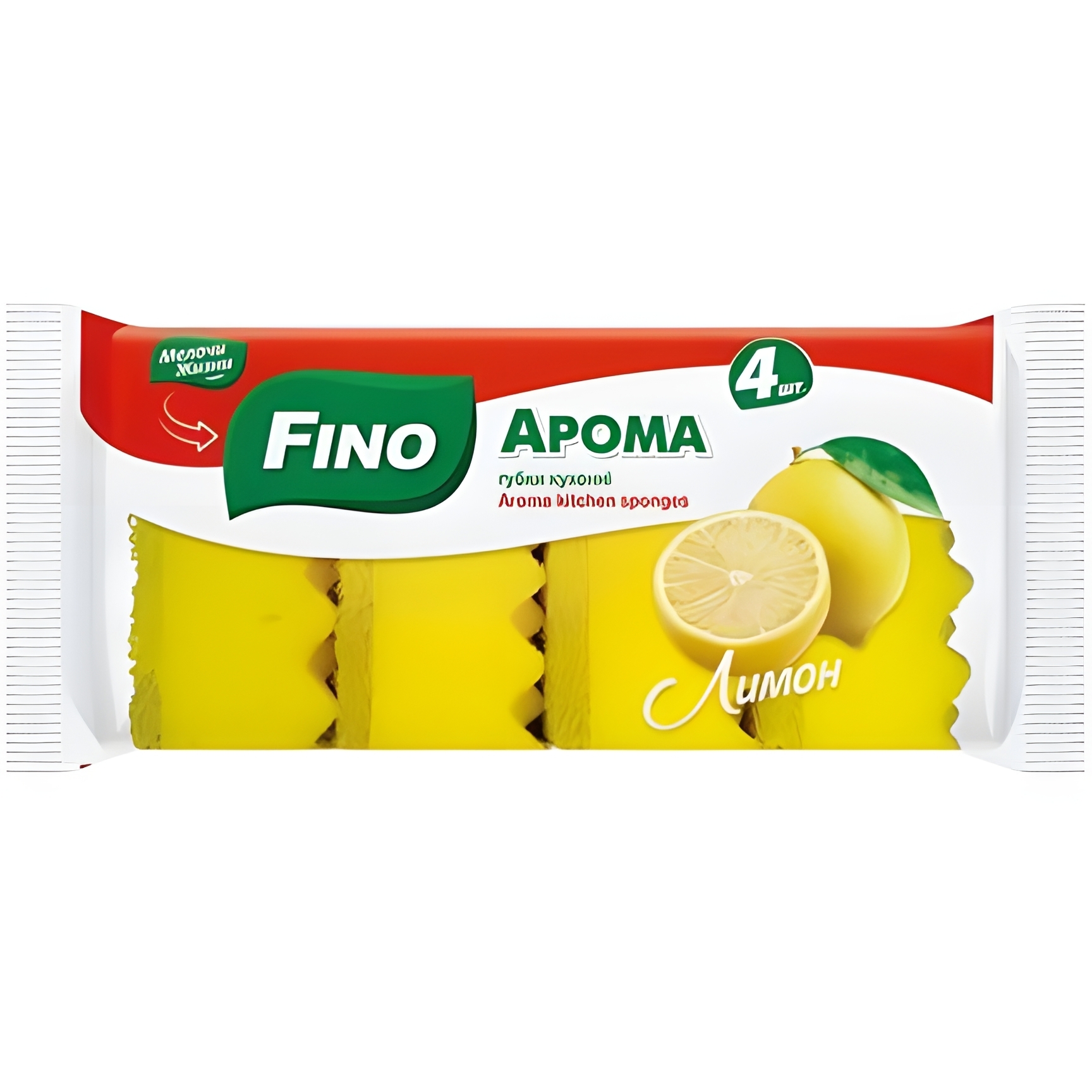 Губки кухонные Fino Арома Лимон 4 шт. фото1
