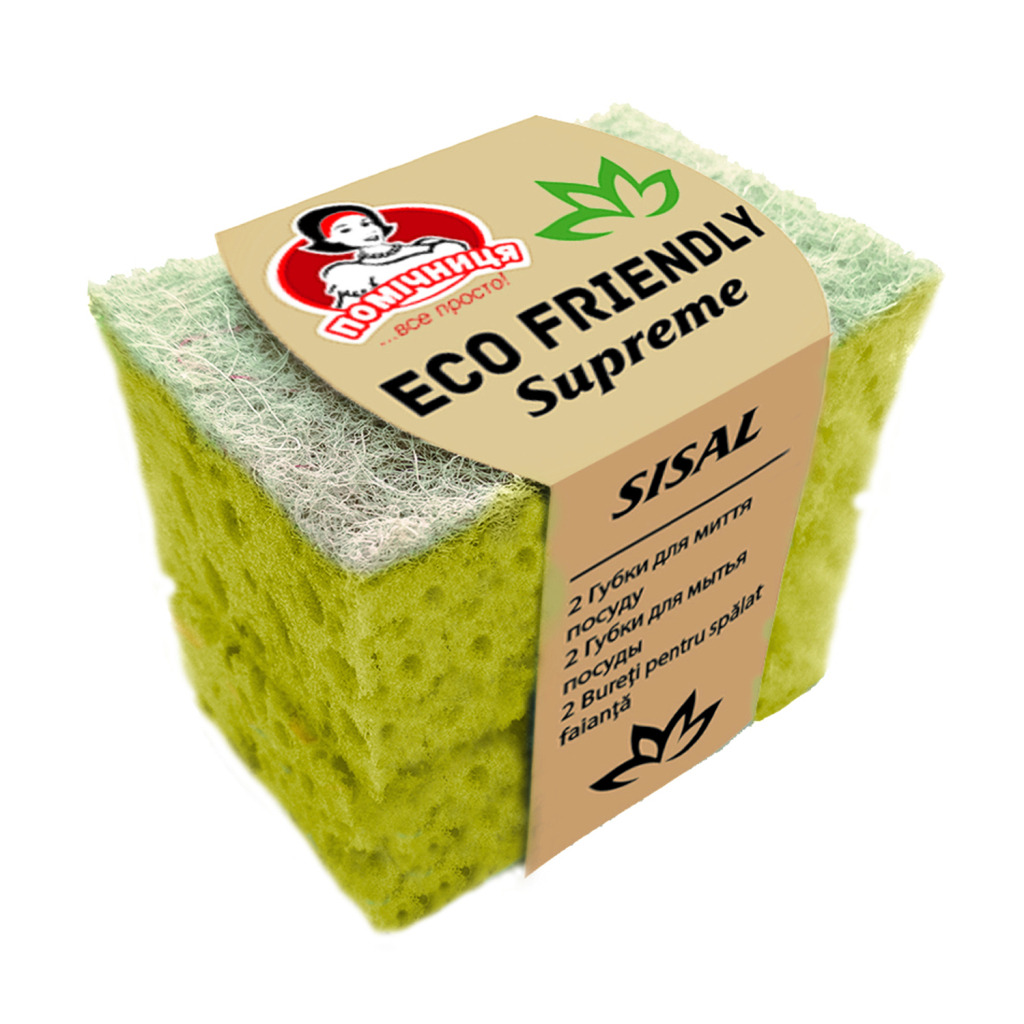 Губки для мытья посуды Помічниця Supreme Eco Friendly Сизаль желтые 2 шт (4820212004261) фото1