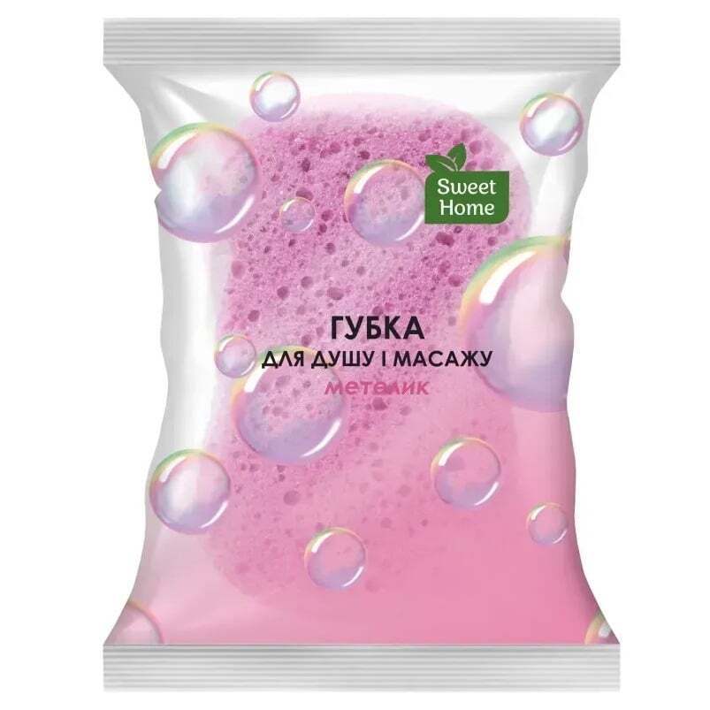 Губка для душу та масажу Sweet Home Метелик рожева 1 шт. фото1