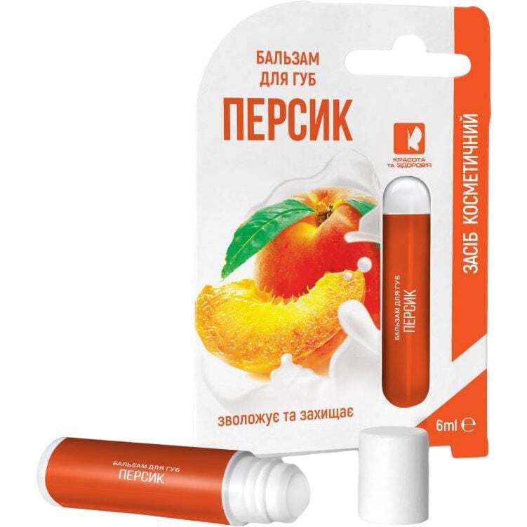 Бальзам для губ Enjee Персик роликовый 6 мл фото1