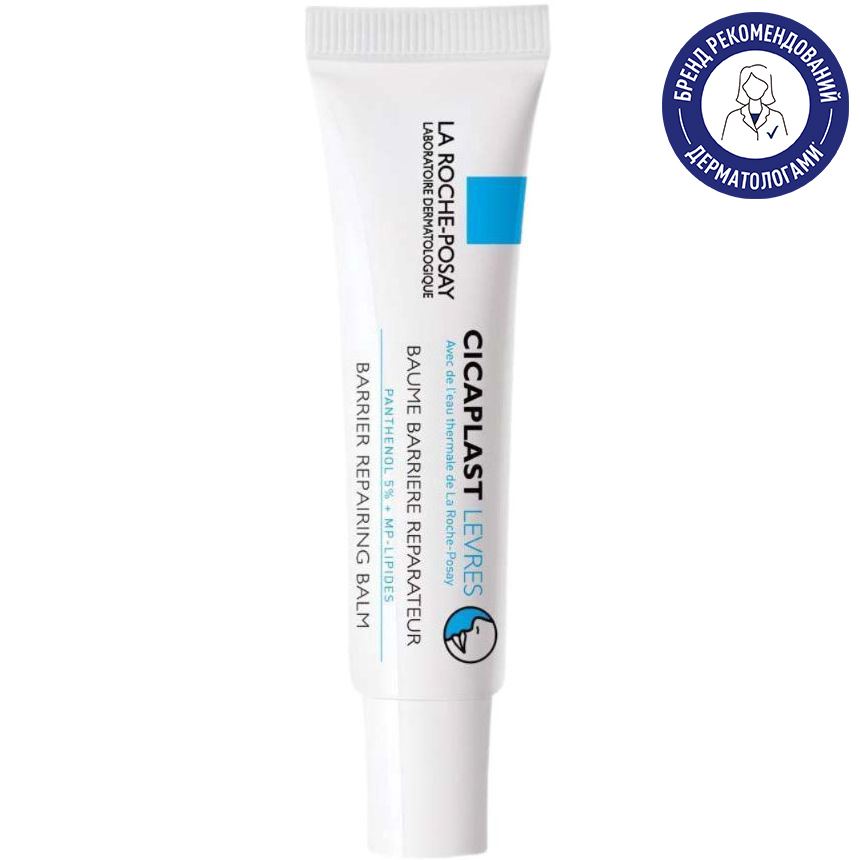 Восстанавливающий бальзам для губ La Roche-Posay Cicaplast Levres 7.5 мл фото1