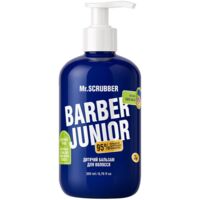 Бальзам для волос Mr.Scrubber Barber Junior детский 200 мл