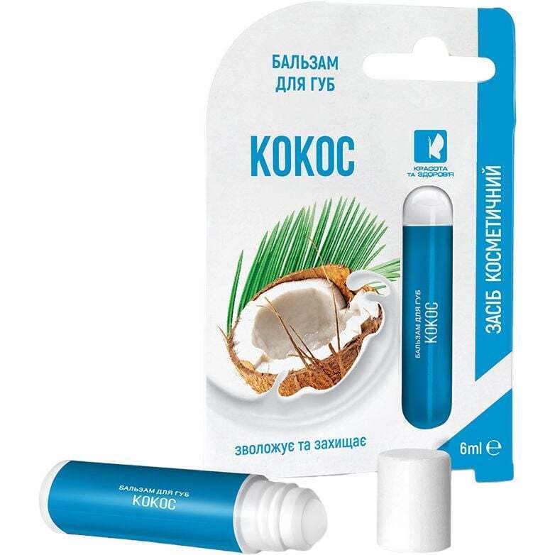 Бальзам для губ Enjee Кокос роликовый 6 мл фото1