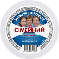 Зубной порошок Dentogin Семейный универсальный 75 г