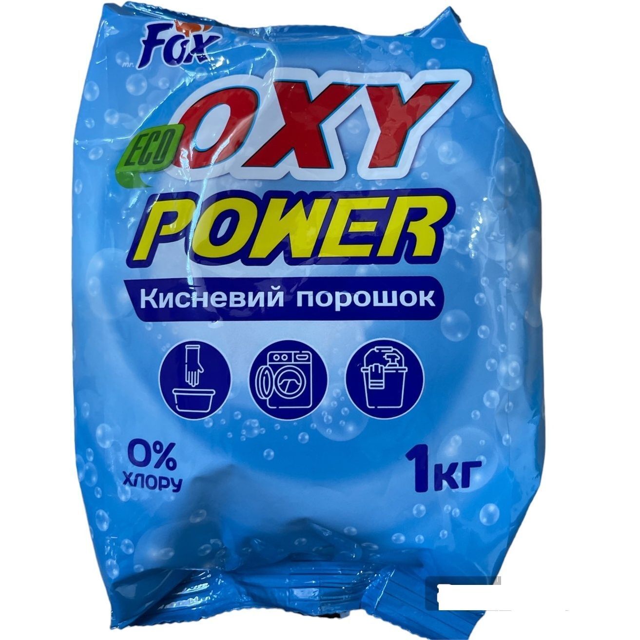 Кисневий пральний порошок Fox Oxy Power 1 кг фото1