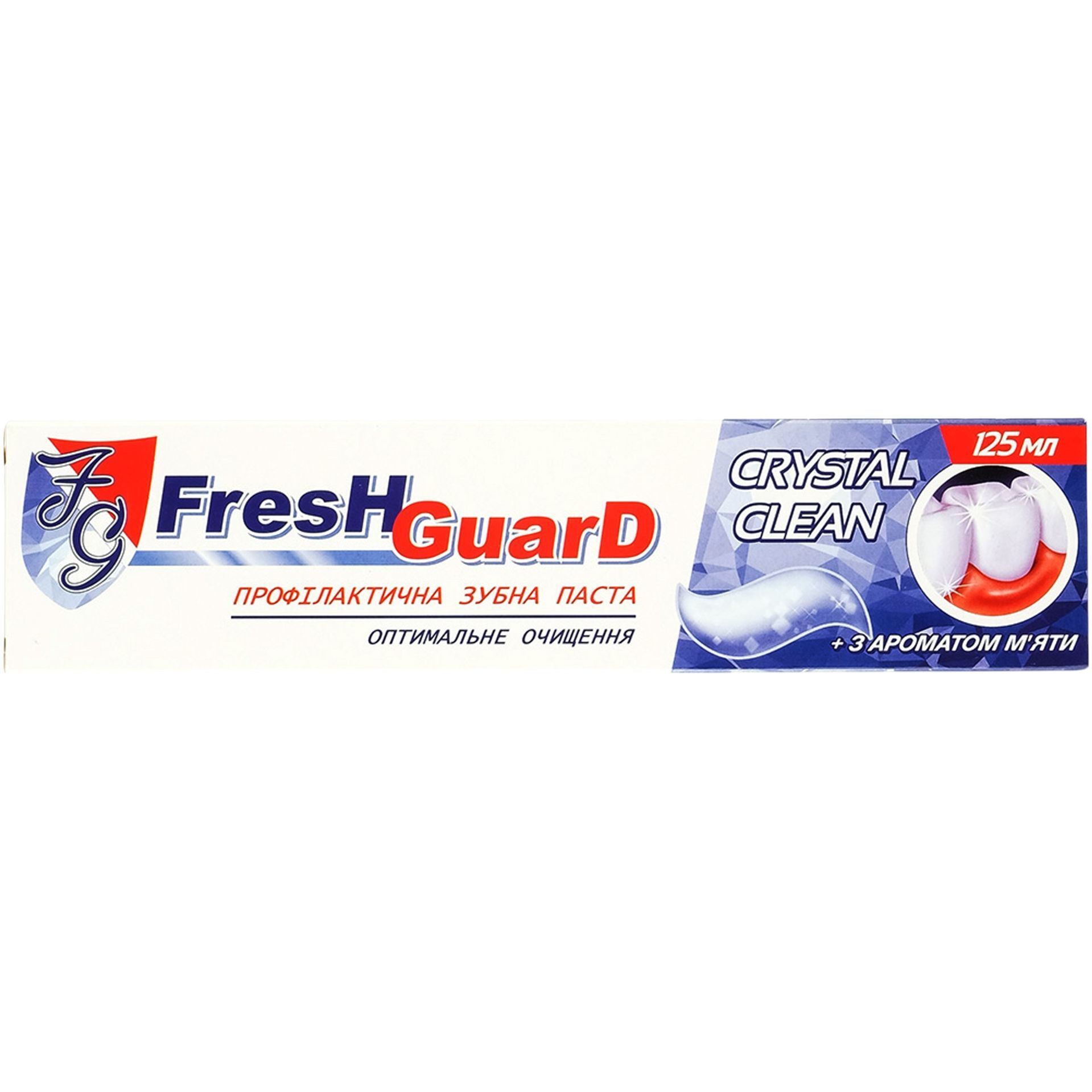 Зубная паста Fresh Guard Crystal Clean 125 мл фото1