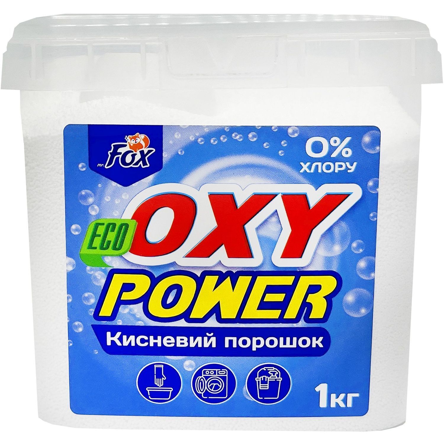 Кисневий пральний порошок Domik expert Fox Oxy Power 1 кг фото1