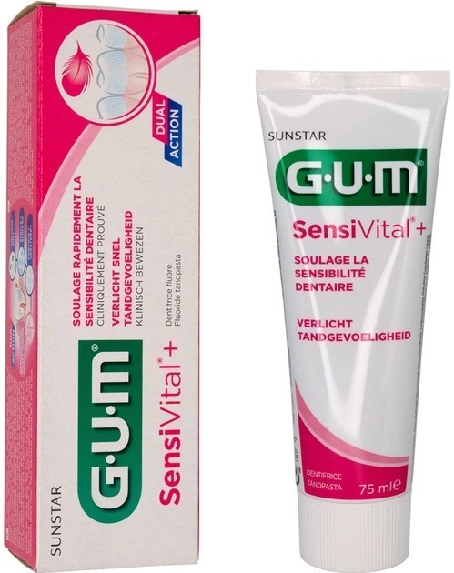 Зубная паста GUM Sensivital+ 75 мл фото1