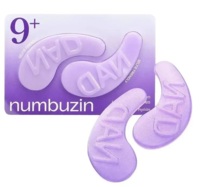 Коллагеновые патчи для глаз Numbuzin №9 NAD+ Collagen Under Eye Patches 1ea