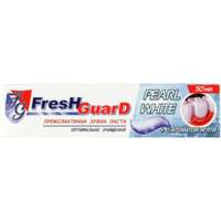 Зубная паста Fresh Guard Pearl White 50 мл