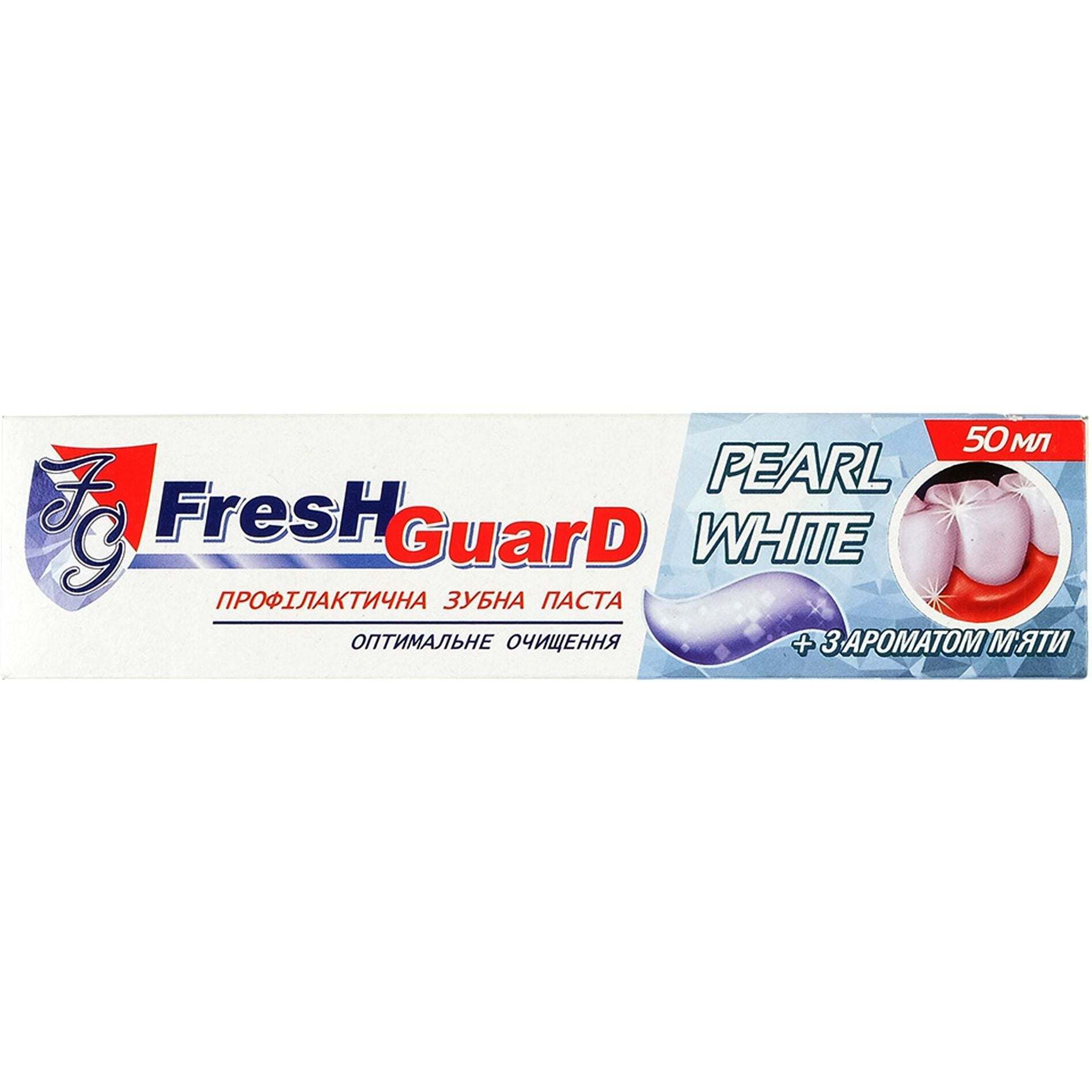 Зубна паста Fresh Guard Pearl White 50 мл фото1