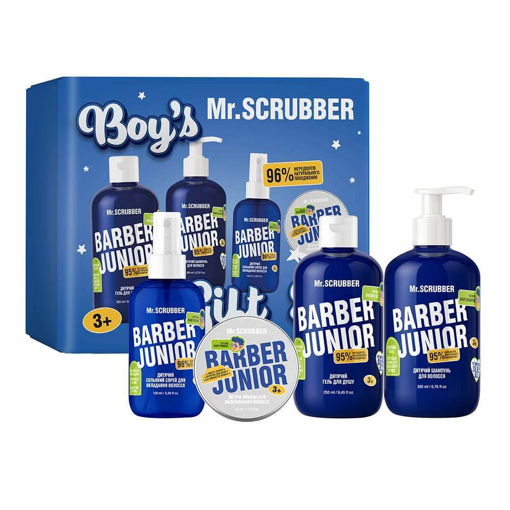 Детский подарочный набор Mr.Scrubber Barber Junior Boy’s Gift Set фото1