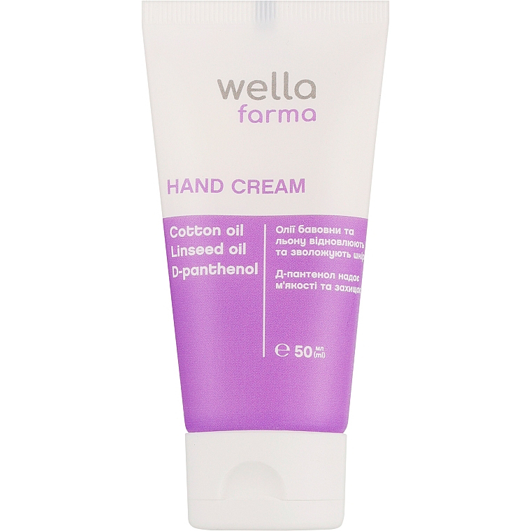 Крем для рук Wella Farma с маслами хлопка и льна 50 мл фото1