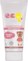 Детский крем под подгузник EcoBaby Probiotic 0+, 90 мл (4823115501752)