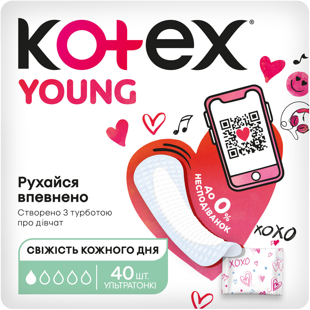 Щоденні гігієнічні прокладки Kotex Young Liners 40 шт фото1