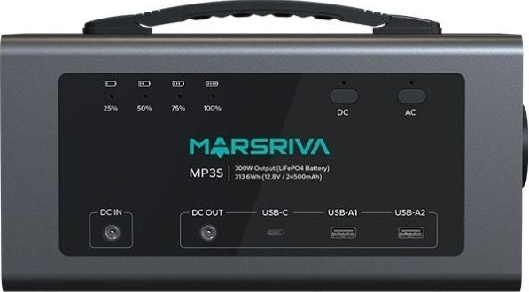 Зарядна станція Marsriva MP3S 300Вт (MP3SV2_MARSRIVA) фото1