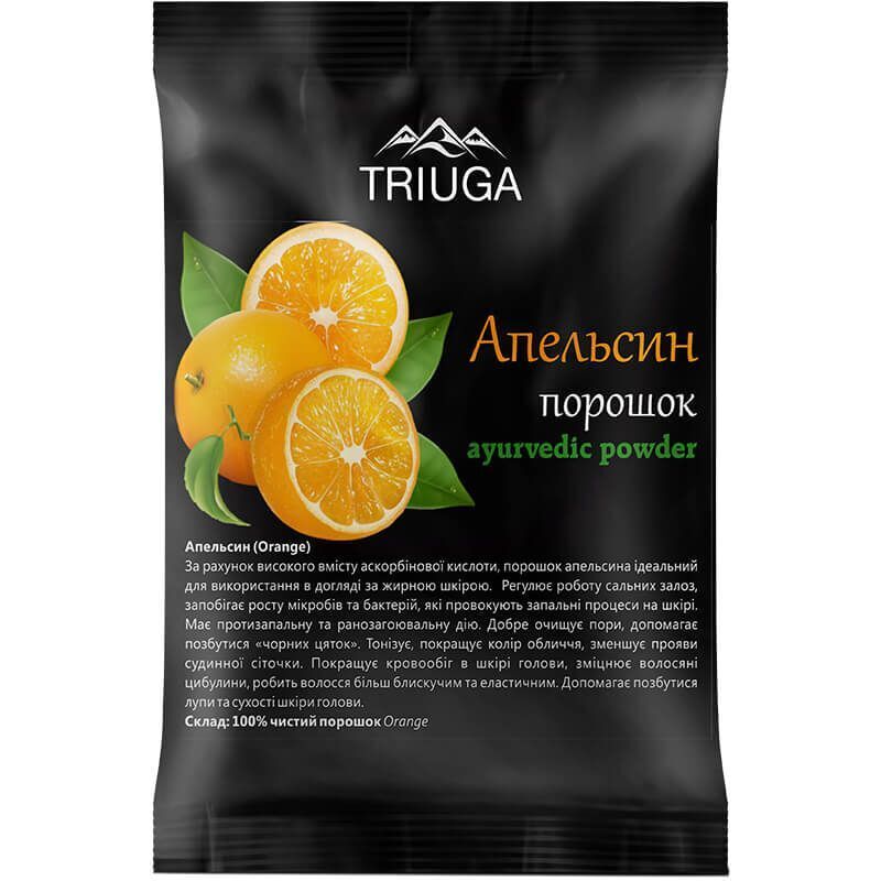 Аюрведический порошок Triuga Апельсин 50 г фото1