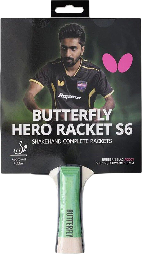 Ракетка для настільного тенісу Butterfly HERO Racket S6 Sathiyan Gnanasekaran (6251760002) фото1