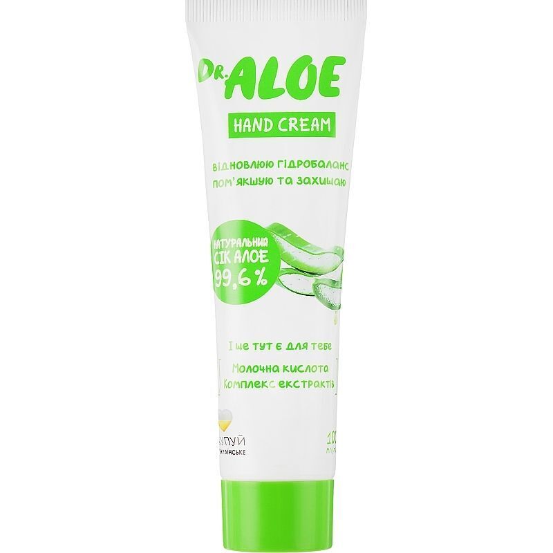 Крем для рук Dr. Aloe с Алое 100 мл фото1