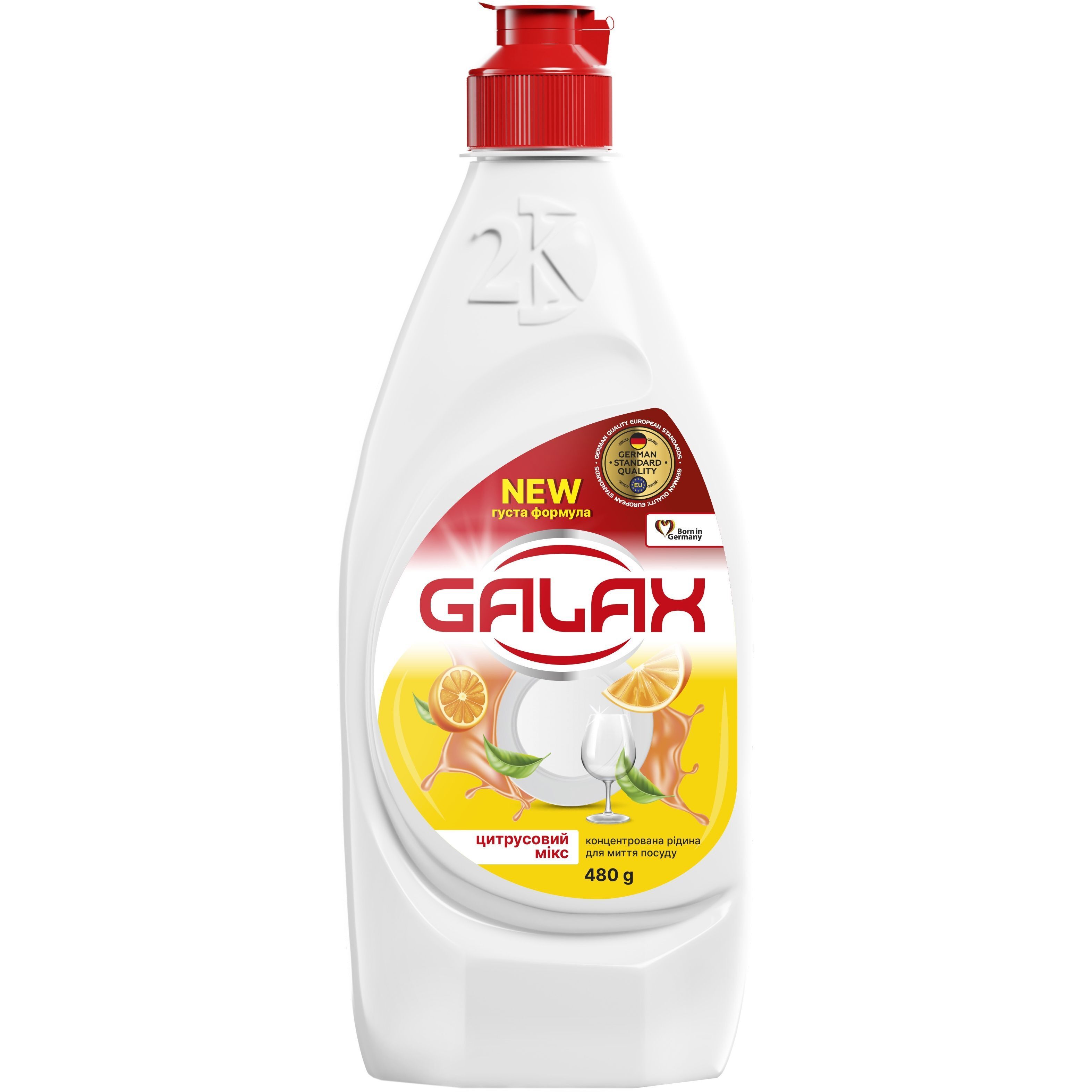 Жидкость для мытья посуды Galax Цитрусовый микс концентрированная 480 г фото1