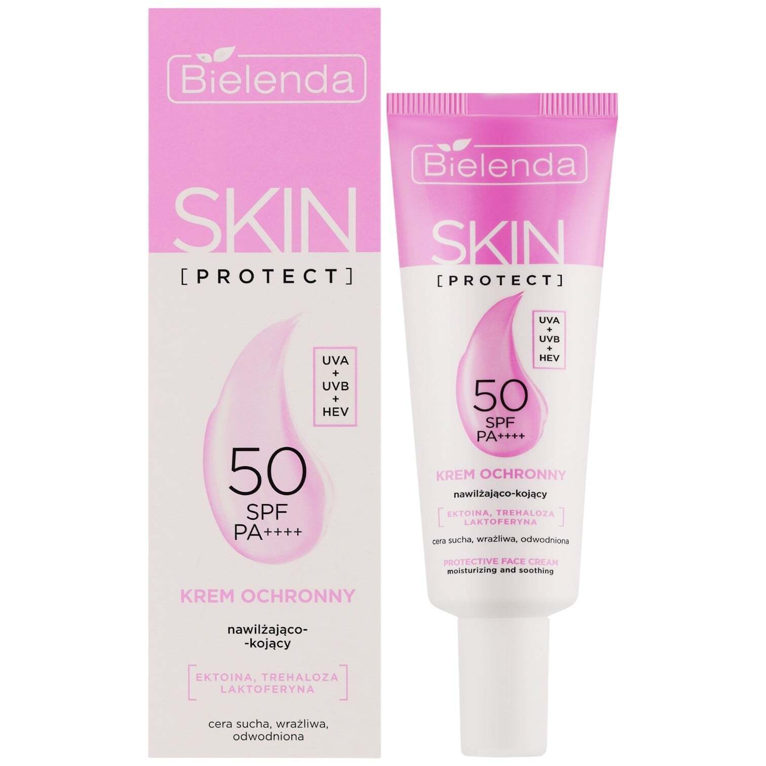 Крем Bielenda Skin Protect SPF 50 увлажняющий 40 мл фото1