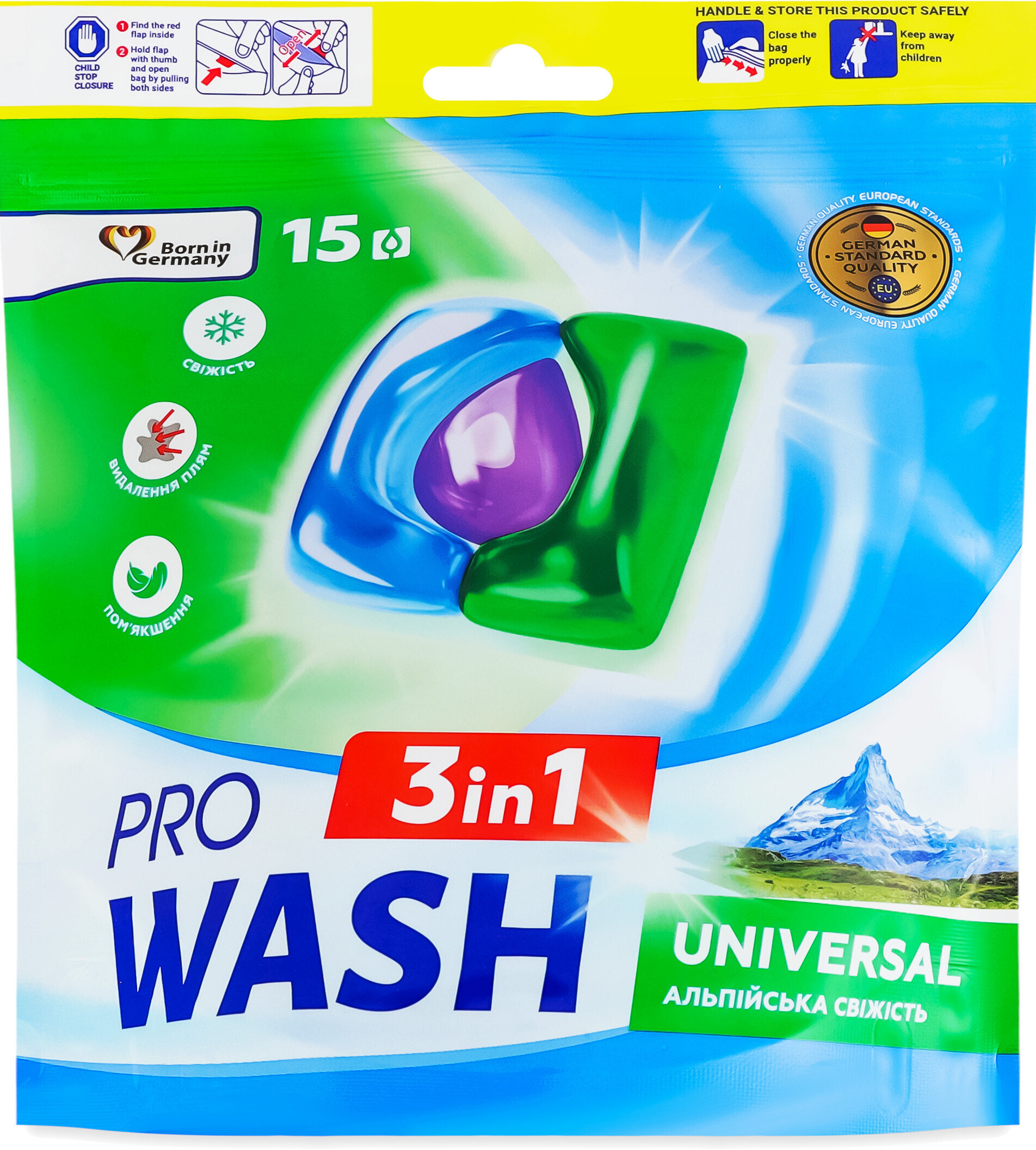 Капсули для прання ProWash Альпійська свіжість 15 шт. фото1