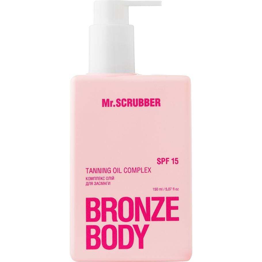 Комплекс олій для засмаги Mr.Scrubber SPF 15 Bronze Body 250 мл фото1