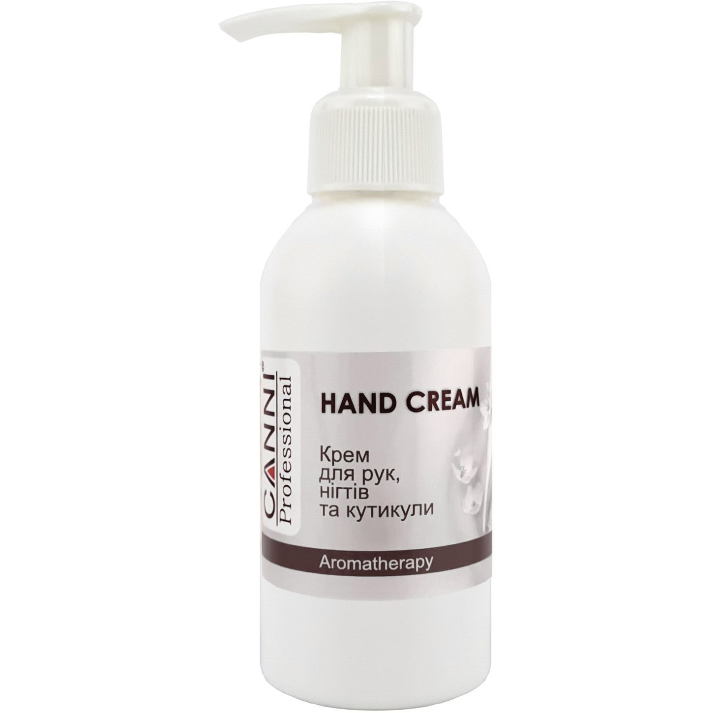 Крем для рук, ногтей и кутикулы Canni Hand Cream Aromatherapy 150 мл фото1