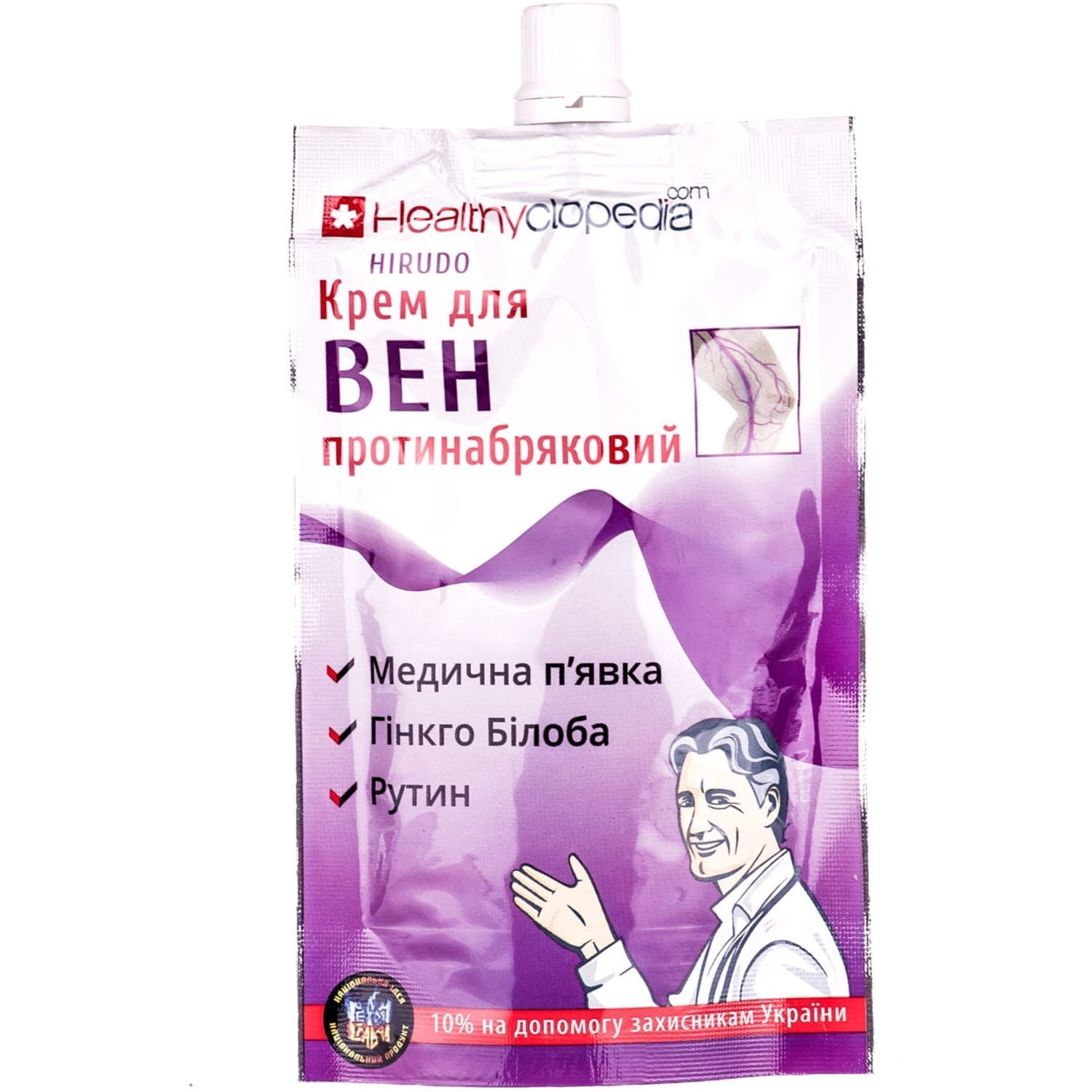 Крем для вен Healthyclopedia Hirudo противоотечный 100 мл фото1