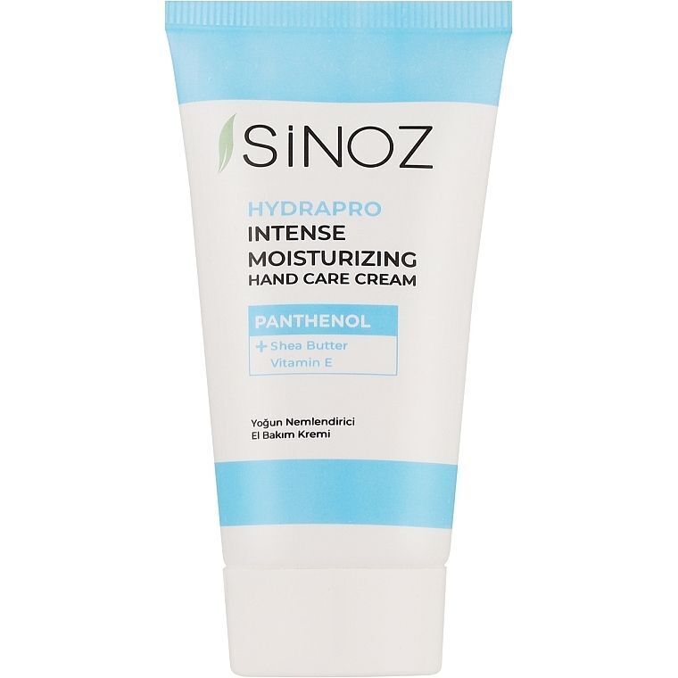 Крем для рук Sinoz Hydrapro Intensive Moisturizing Hand Cream интенсивный увлажняющий 50 мл фото1