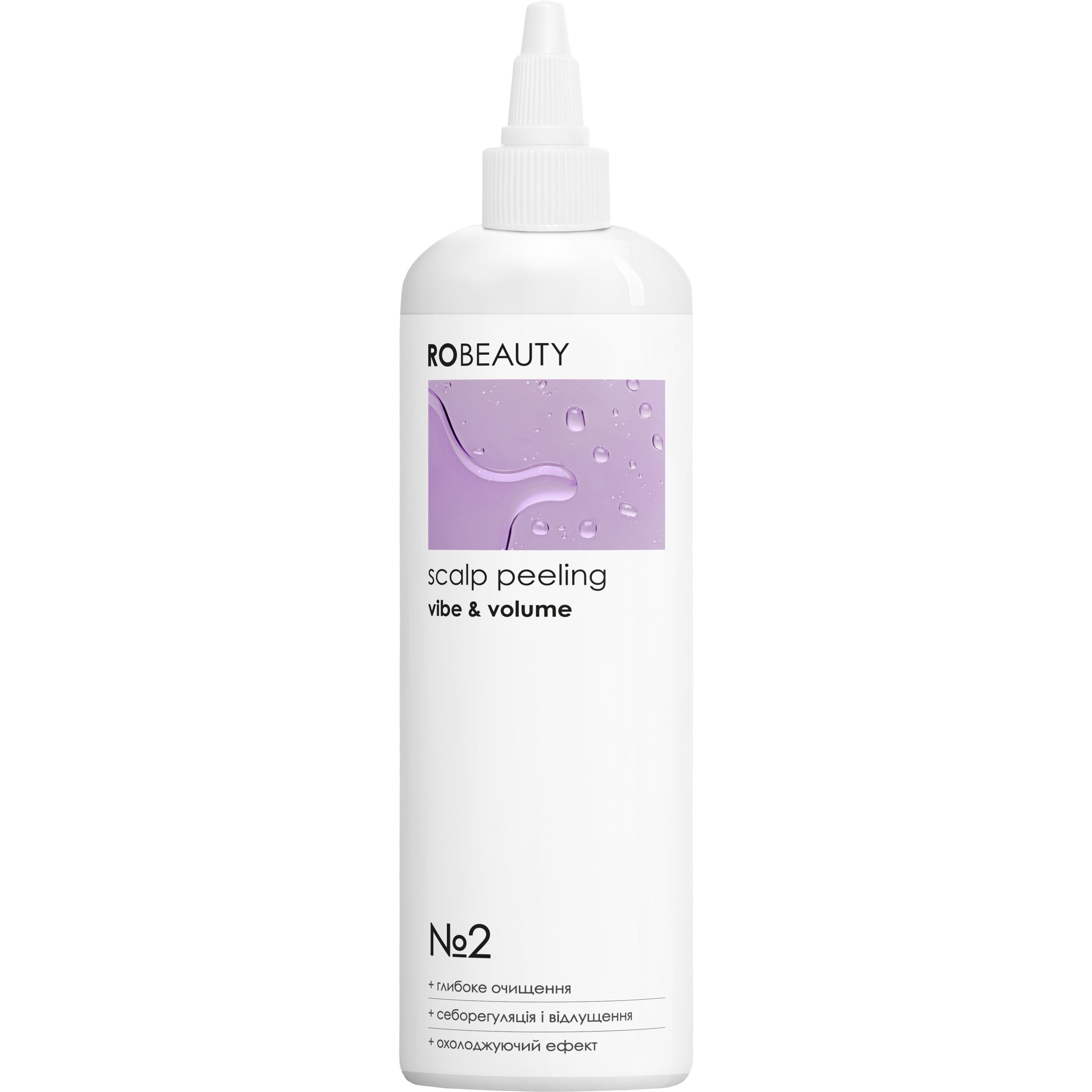 Кислотный пилинг для кожи головы RoBeauty Vibe&Volume 100 мл фото1