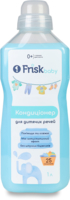 Кондиціонер-ополіскувач Frisk Baby для дитячих речей 1 л