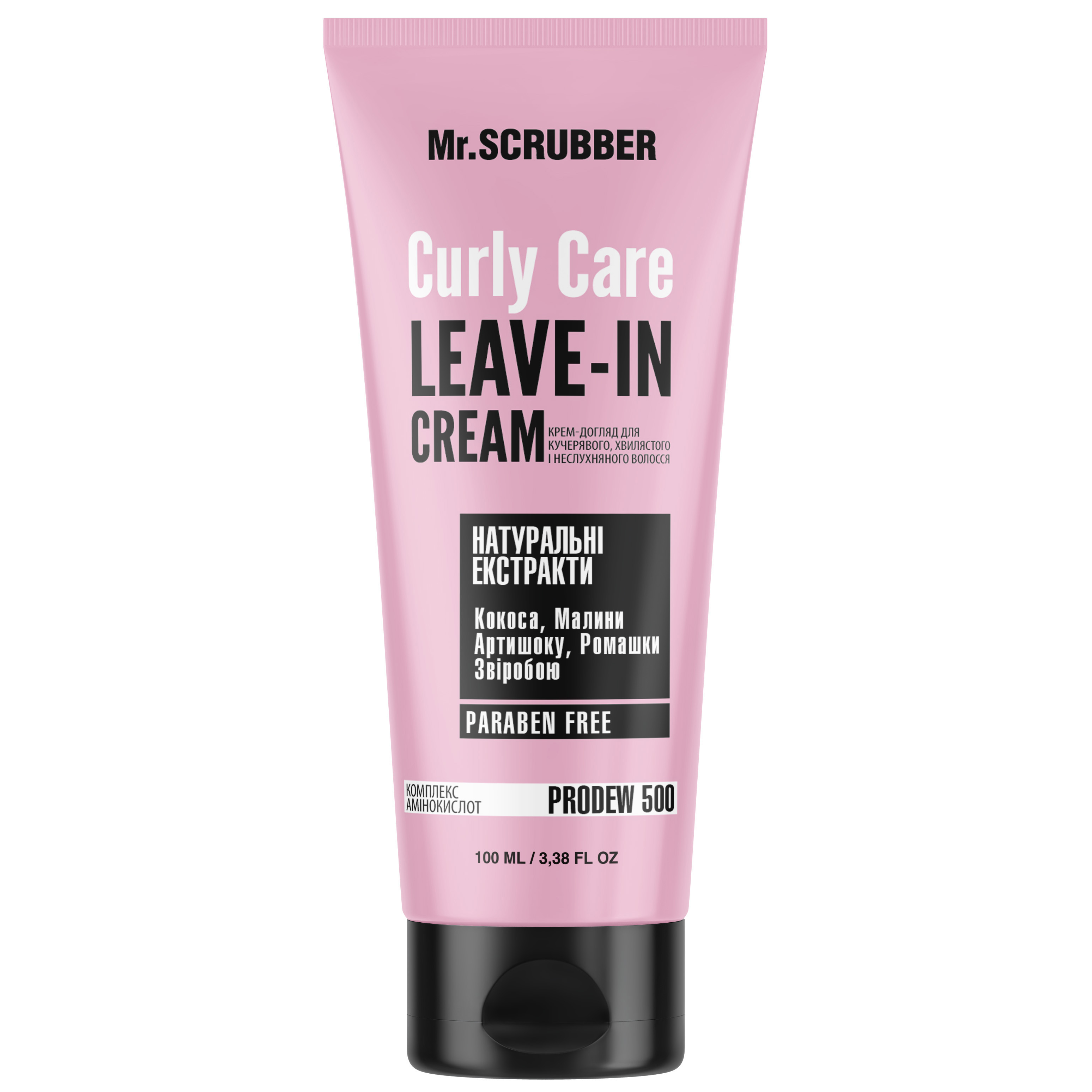 Крем для кучерявого волосся Mr.Scrubber Curly Care 100 мл фото1