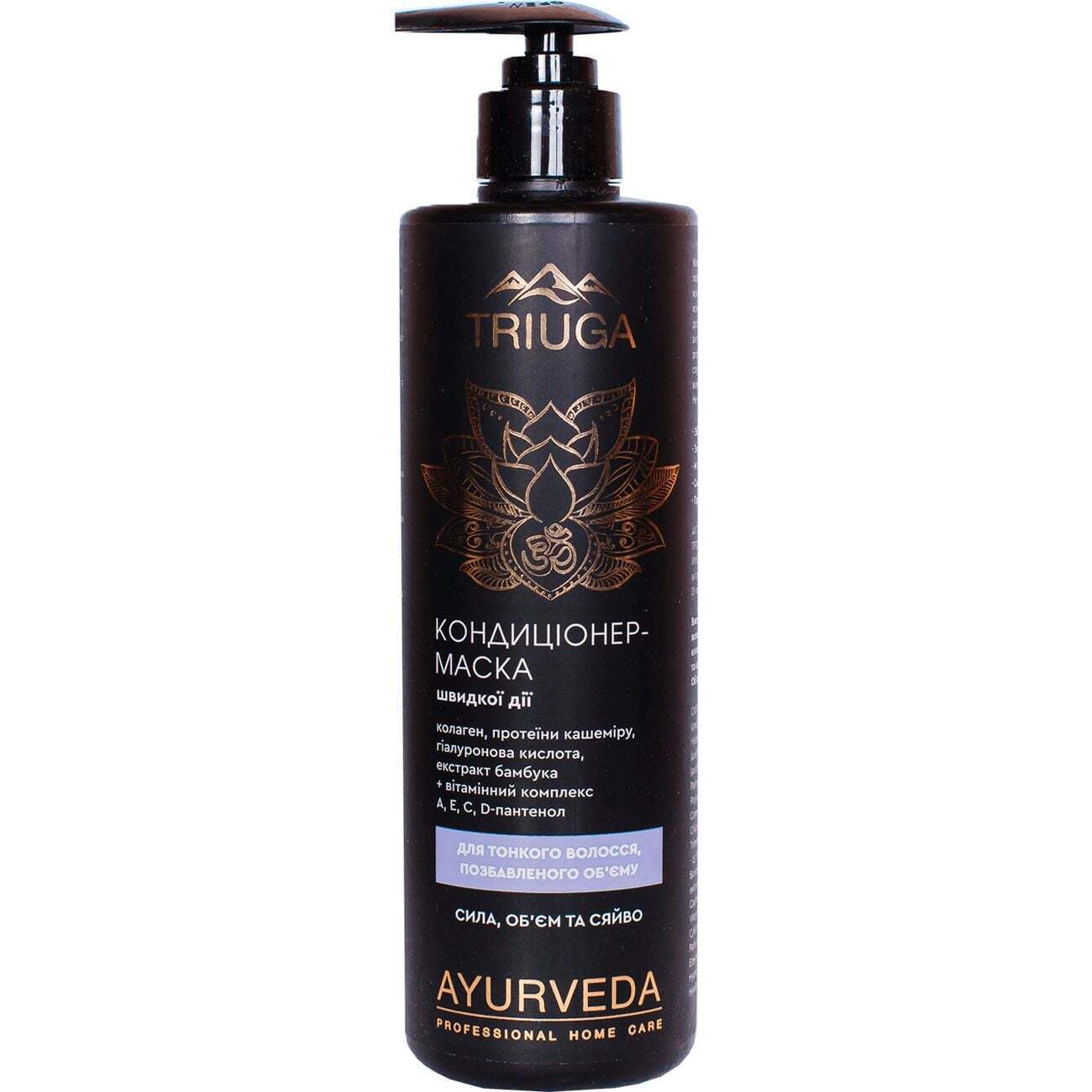 Кондиціонер-маска для волосся Triuga Ayurveda Сила, об’єм та сяйво 500 мл фото1