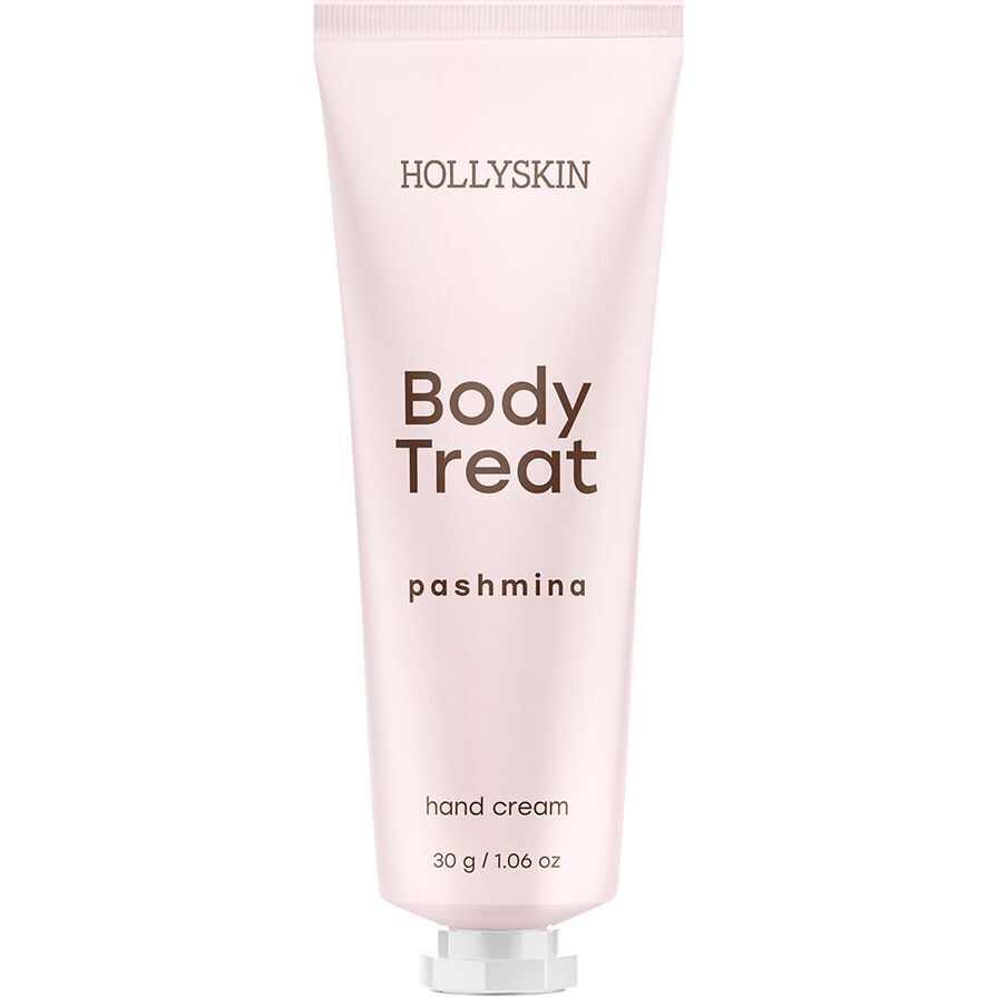 Крем для рук Hollyskin Body Treat Pashmina питательный 30 г фото1