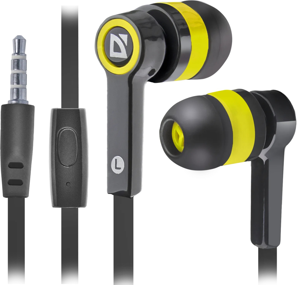 Наушники Defender Pulse 420 Yellow (63421) фото1