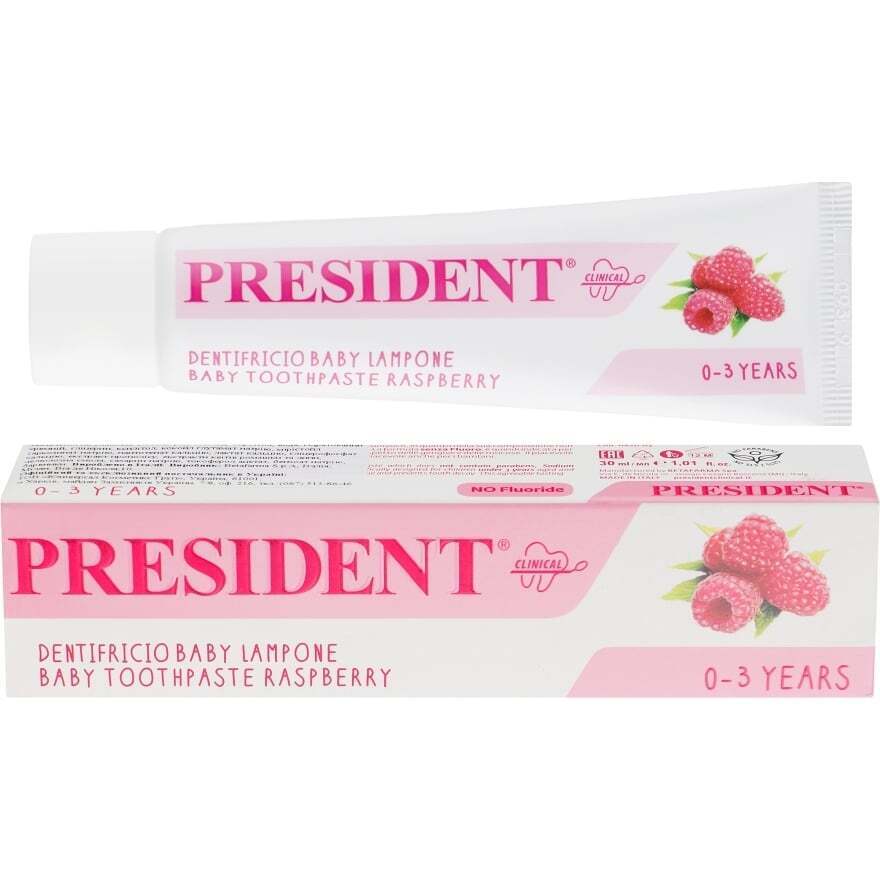 Зубна паста President Baby Toothpaste Raspberry 0-3 years 30 мл фото1