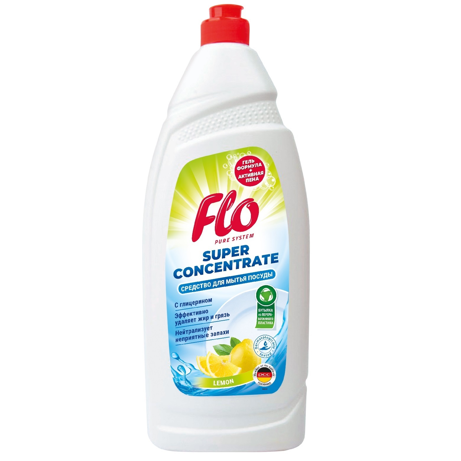 Концентрированное средство для мытья посуды Flo Lemon, 900 мл фото1